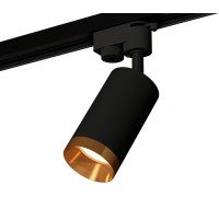 Трековый светильник Track System XT6323064 Ambrella