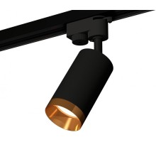 Трековый светильник Track System XT6323064 Ambrella