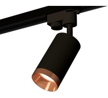 Трековый светильник Track System XT6323065 Ambrella