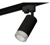 Трековый светильник Track System XT6323080 Ambrella