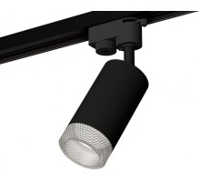 Трековый светильник Track System XT6323080 Ambrella