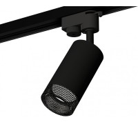 Трековый светильник Track System XT6323081 Ambrella