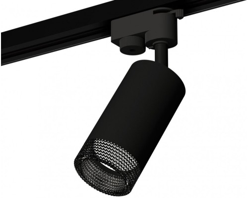 Трековый светильник Track System XT6323081 Ambrella