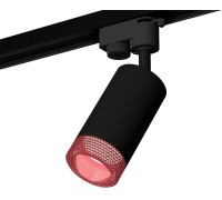 Трековый светильник Track System XT6323082 Ambrella