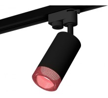 Трековый светильник Track System XT6323082 Ambrella