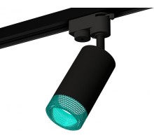 Трековый светильник Track System XT6323083 Ambrella