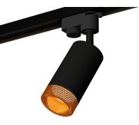 Трековый светильник Track System XT6323084 Ambrella