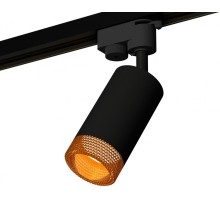 Трековый светильник Track System XT6323084 Ambrella