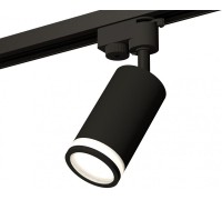 Трековый светильник Track System XT6323101 Ambrella