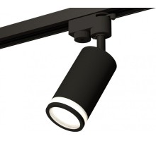 Трековый светильник Track System XT6323101 Ambrella