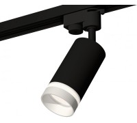 Трековый светильник XT XT6323110 Ambrella