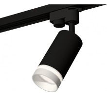 Трековый светильник XT XT6323110 Ambrella