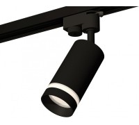 Трековый светильник Track System XT6323111 Ambrella