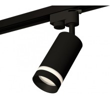 Трековый светильник Track System XT6323111 Ambrella