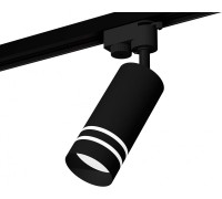 Трековый светильник Track System XT6323121 Ambrella