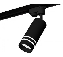 Трековый светильник Track System XT6323121 Ambrella