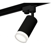 Трековый светильник Track System XT6323130 Ambrella