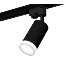 Трековый светильник Track System XT6323130 Ambrella