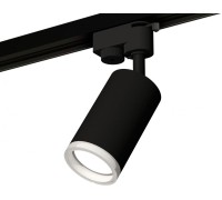 Трековый светильник Track System XT6323140 Ambrella