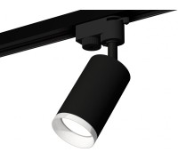 Трековый светильник Track System XT6323150 Ambrella