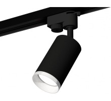 Трековый светильник Track System XT6323150 Ambrella