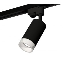 Трековый светильник Track System XT6323160 Ambrella