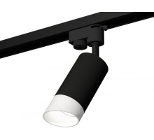 Трековый светильник Track System XT6323180 Ambrella