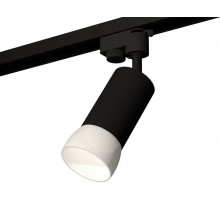 Трековый светильник Track System XT6323190 Ambrella
