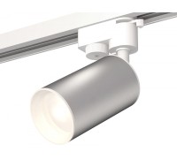 Трековый светильник Track System XT6324001 Ambrella