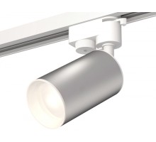 Трековый светильник Track System XT6324001 Ambrella