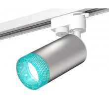 Трековый светильник Track System XT6324002 Ambrella