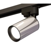 Трековый светильник Track System XT6325001 Ambrella