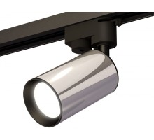 Трековый светильник Track System XT6325001 Ambrella