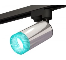 Трековый светильник Track System XT6325002 Ambrella