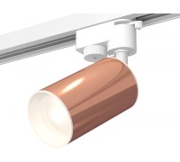 Трековый светильник Track System XT6326001 Ambrella