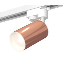 Трековый светильник Track System XT6326001 Ambrella