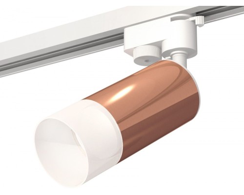 Трековый светильник Track System XT6326003 Ambrella