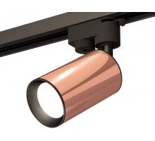 Трековый светильник Track System XT6326010 Ambrella