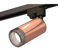 Трековый светильник Track System XT6326011 Ambrella