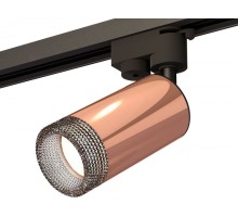 Трековый светильник Track System XT6326011 Ambrella