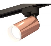 Трековый светильник Track System XT6326012 Ambrella