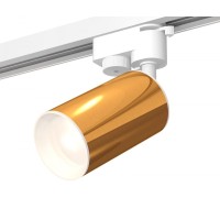 Трековый светильник Track System XT6327001 Ambrella
