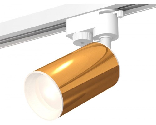 Трековый светильник Track System XT6327001 Ambrella