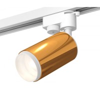 Трековый светильник Track System XT6327002 Ambrella