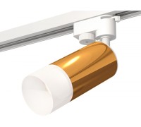 Трековый светильник Track System XT6327003 Ambrella