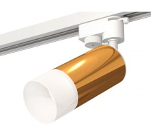 Трековый светильник Track System XT6327003 Ambrella
