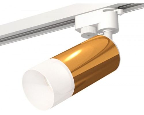 Трековый светильник Track System XT6327003 Ambrella