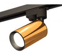 Трековый светильник Track System XT6327010 Ambrella