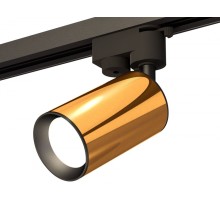 Трековый светильник Track System XT6327010 Ambrella