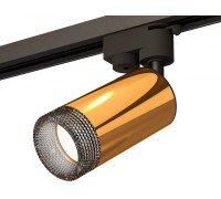 Трековый светильник Track System XT6327011 Ambrella